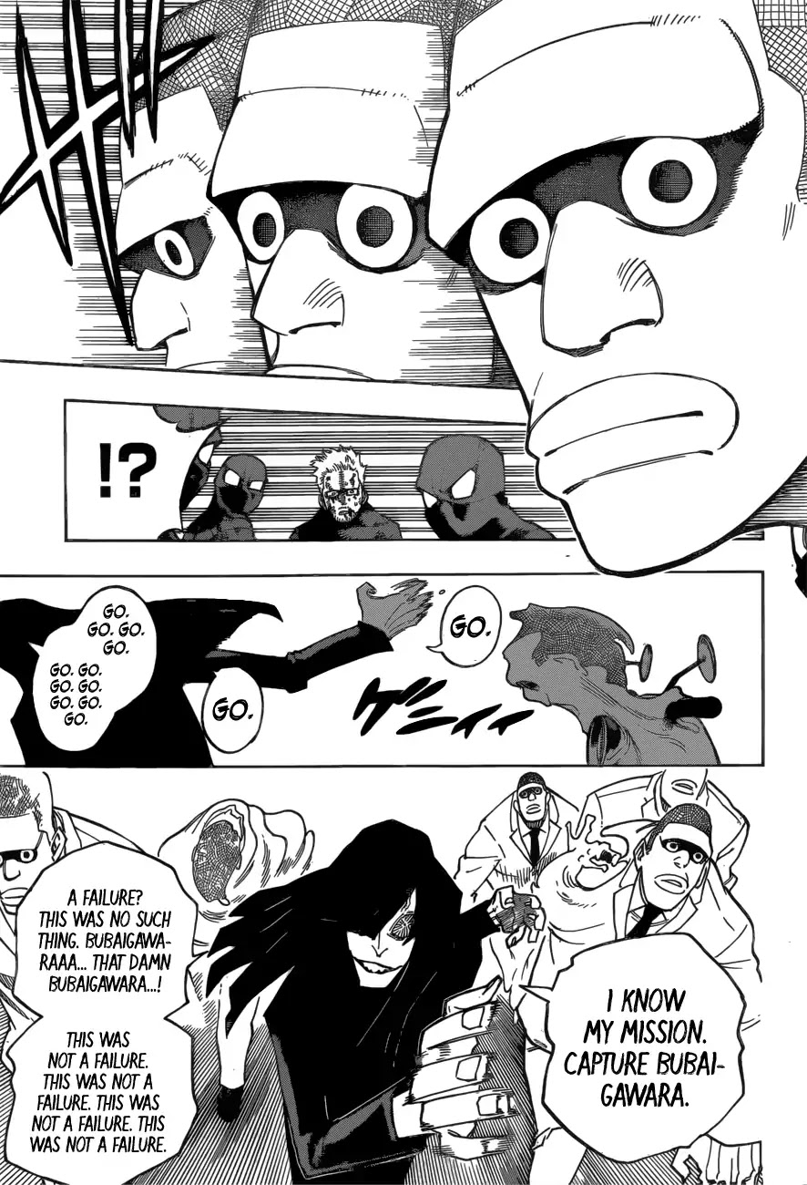 Boku No Hero Academia Chapter 233 page 4 - 