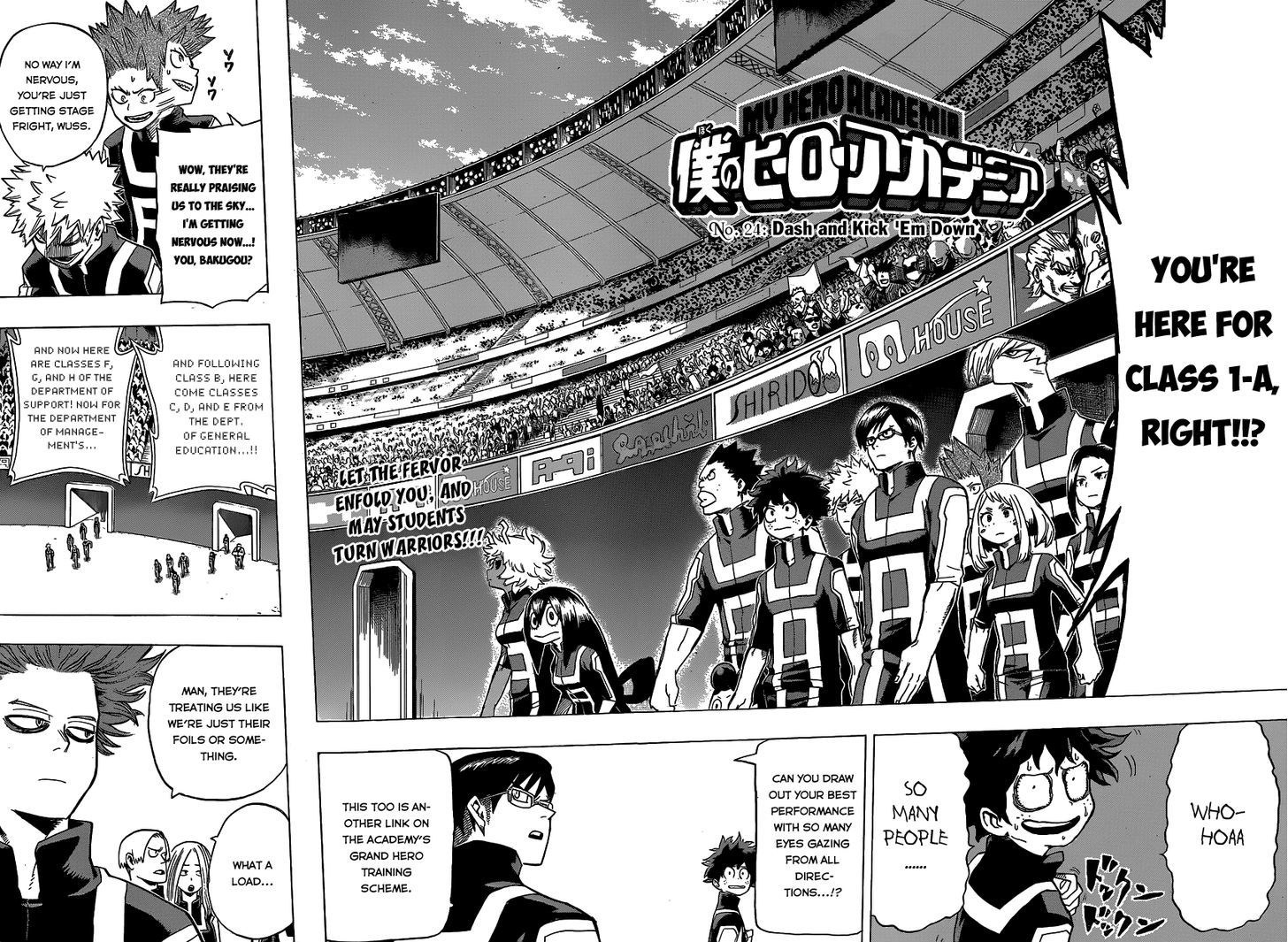 Boku No Hero Academia Chapter 24 page 7 - 