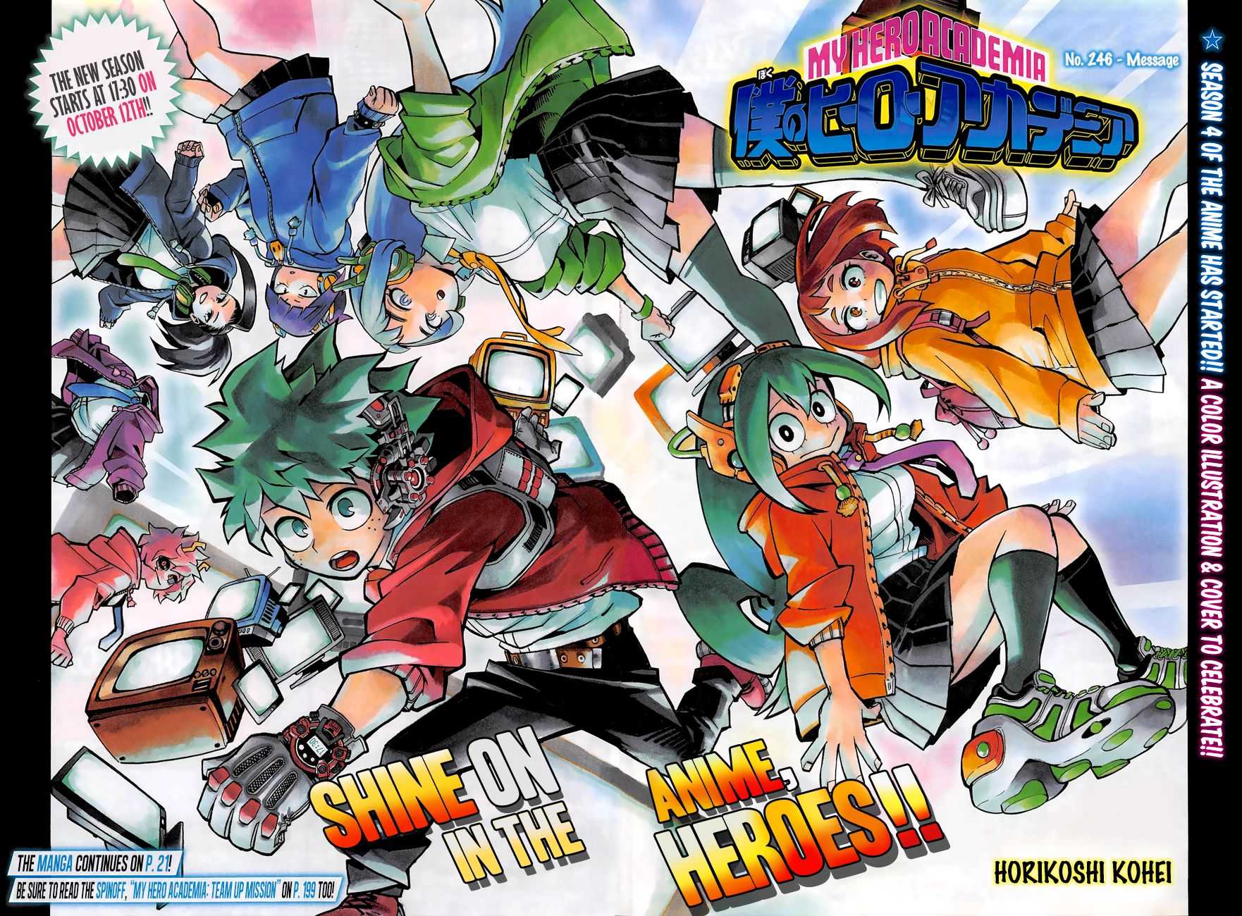 Boku No Hero Academia Chapter 246 page 2 - 