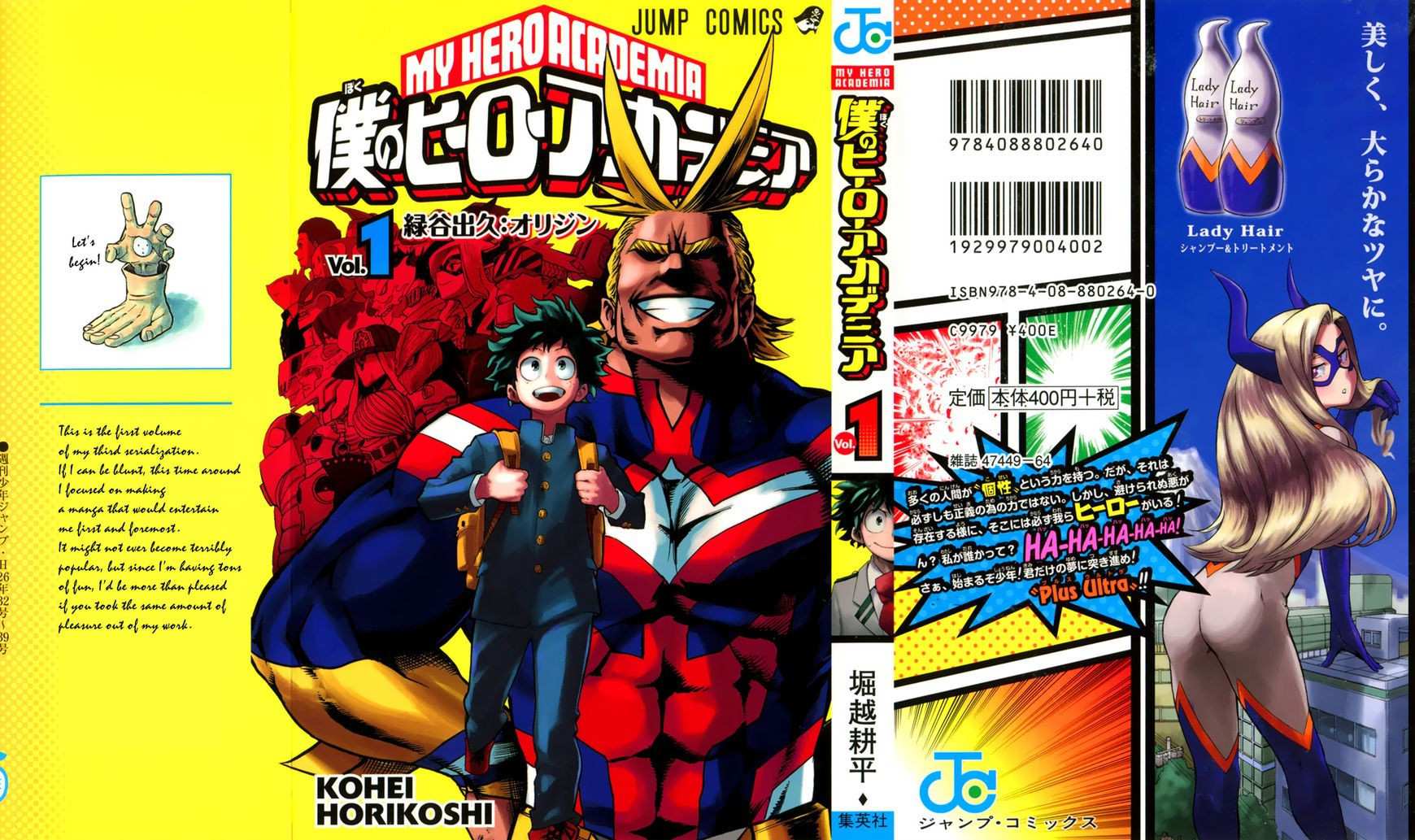 Boku No Hero Academia Chapter 25.1 page 4 - 