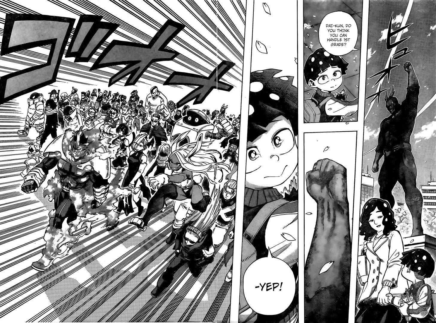 Boku No Hero Academia Chapter 258 page 13 - 