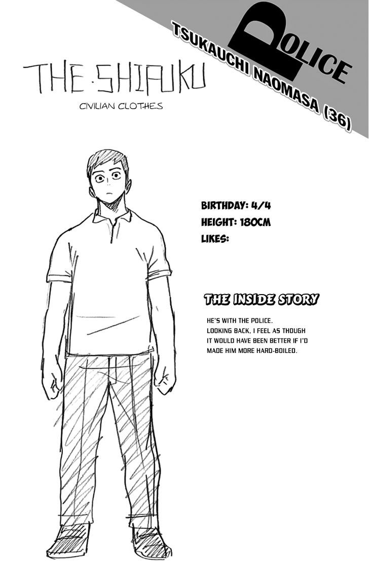 Boku No Hero Academia Chapter 26.5 page 15 - 