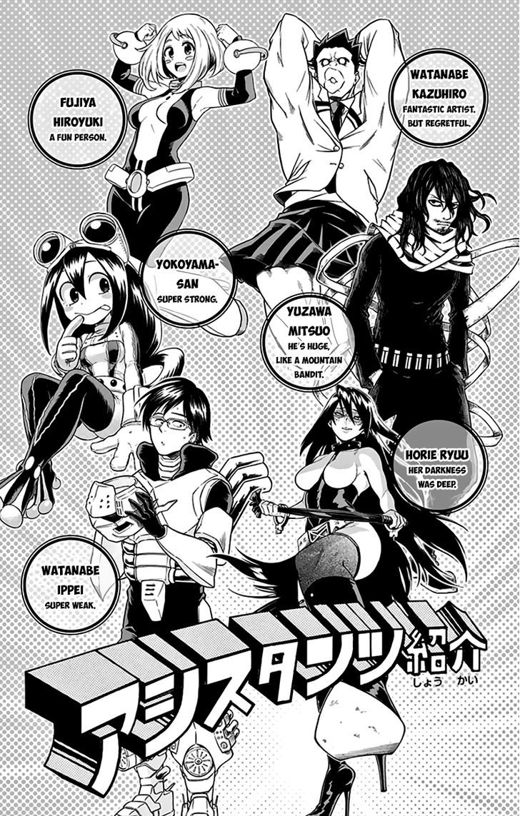 Boku No Hero Academia Chapter 26.5 page 16 - 