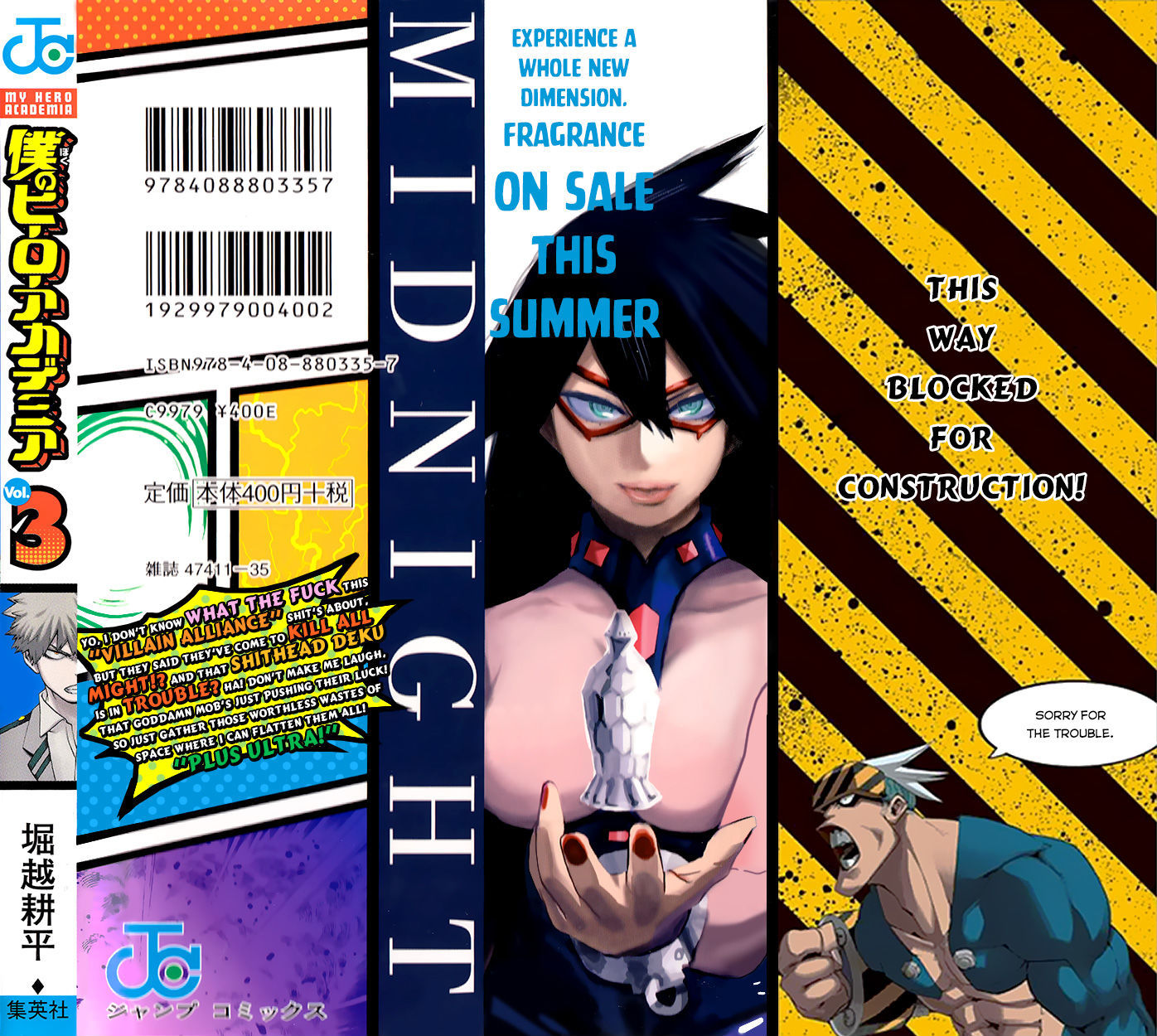 Boku No Hero Academia Chapter 26.5 page 18 - 