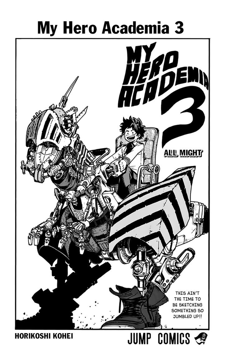 Boku No Hero Academia Chapter 26.5 page 5 - 