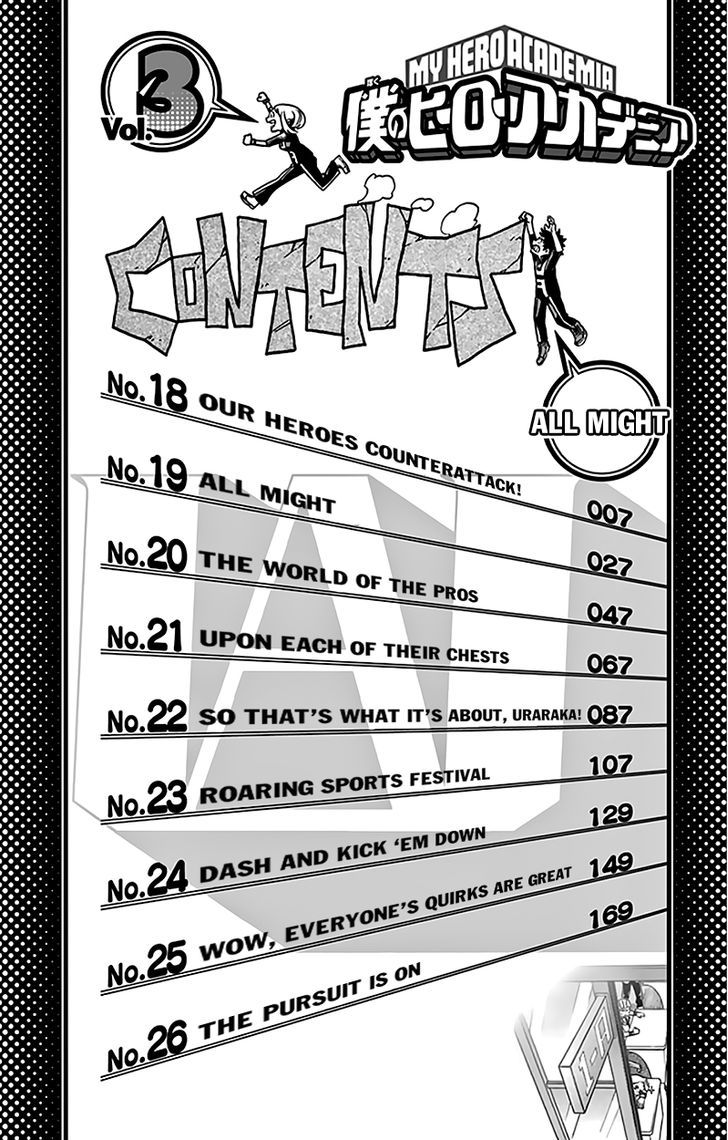 Boku No Hero Academia Chapter 26.5 page 7 - 