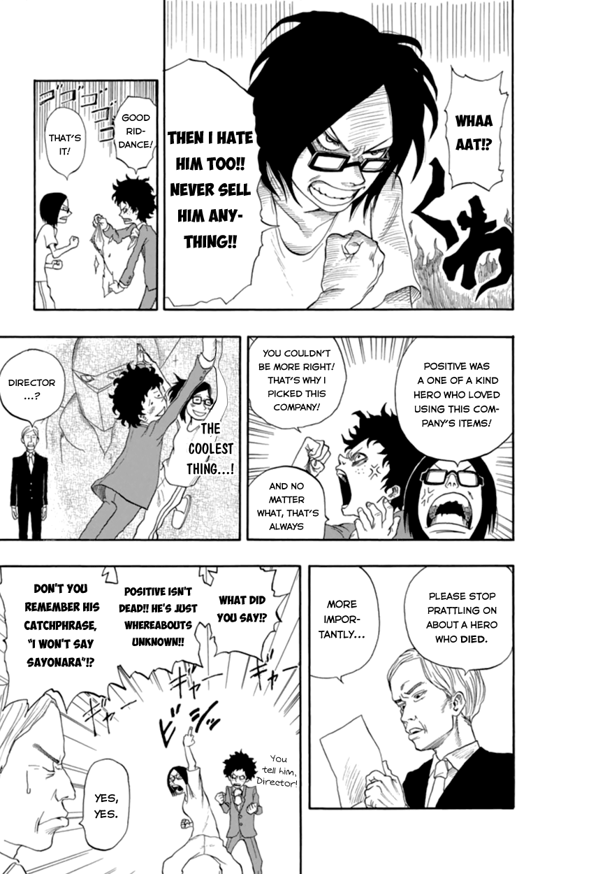 Boku No Hero Academia Chapter 260 page 17 - 