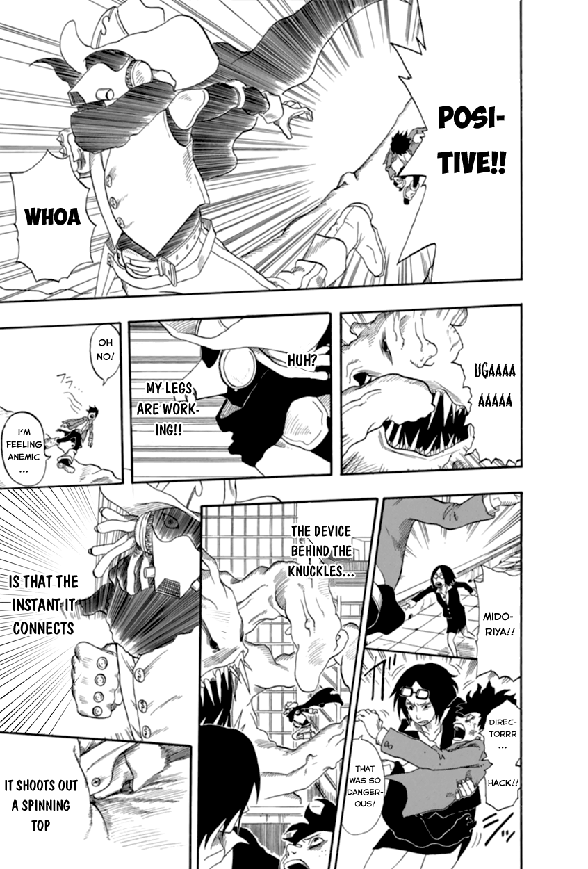 Boku No Hero Academia Chapter 260 page 43 - 