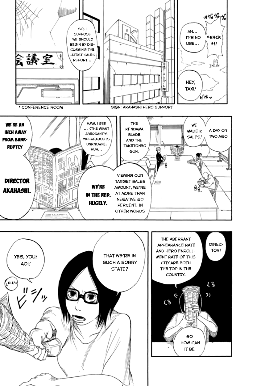 Boku No Hero Academia Chapter 260 page 7 - 