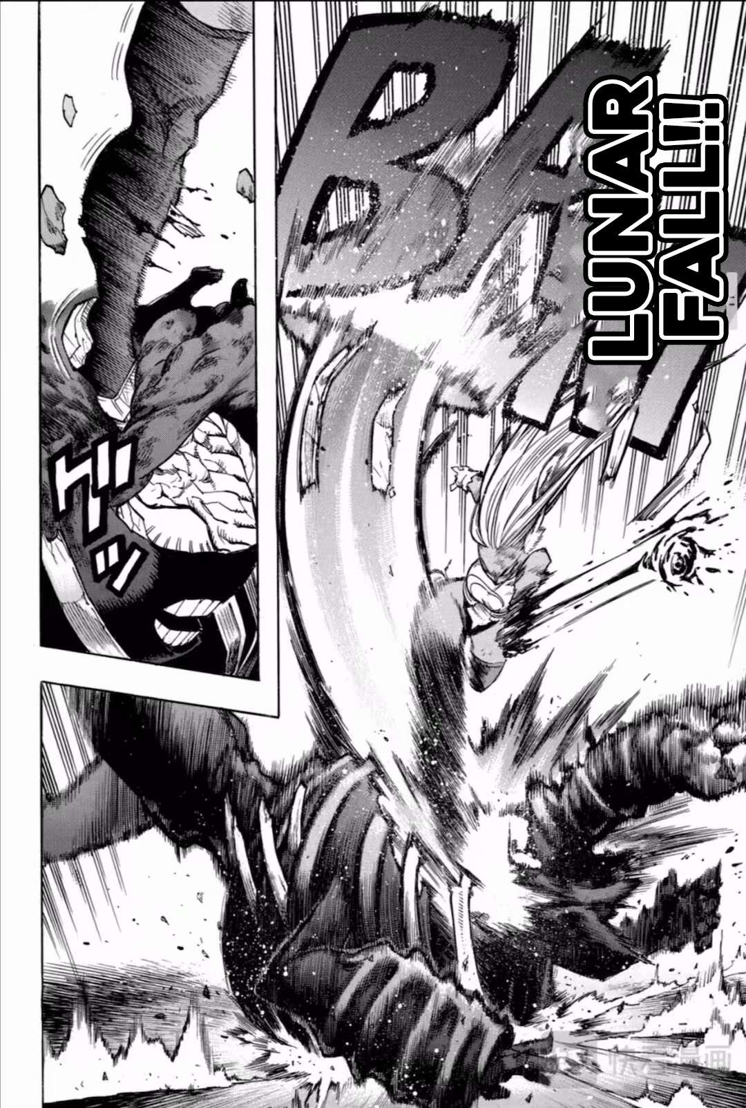 Boku No Hero Academia Chapter 262 page 13 - 