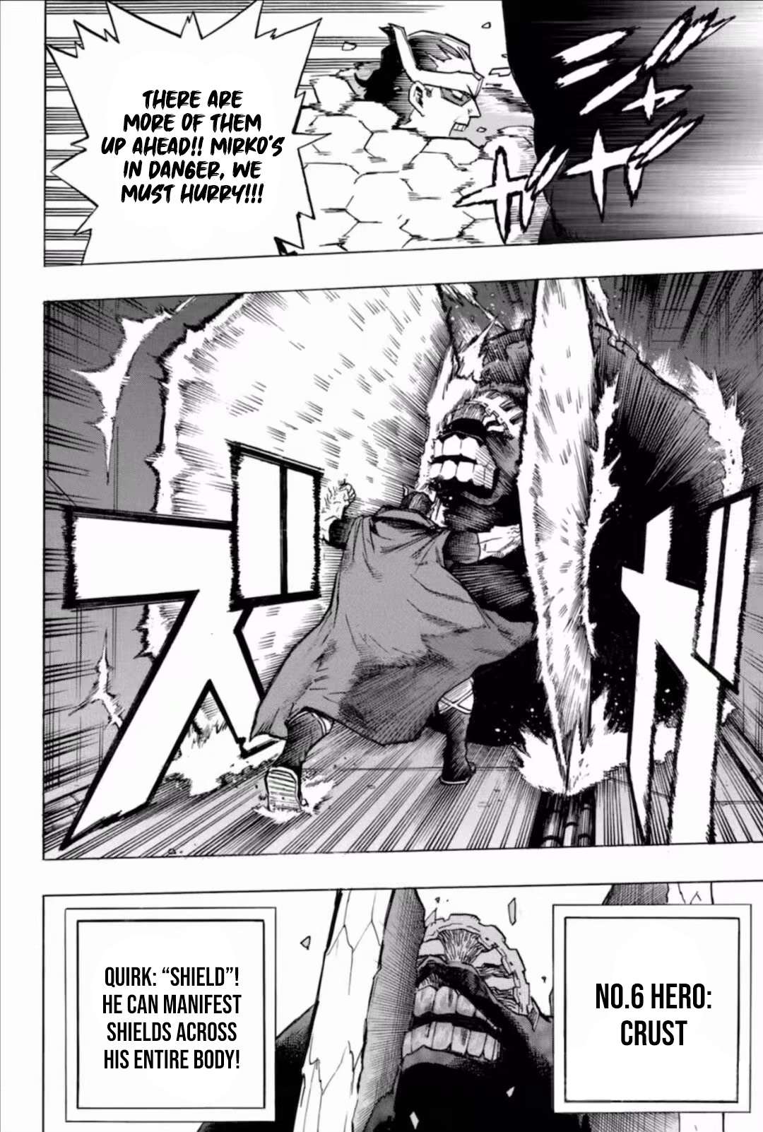 Boku No Hero Academia Chapter 262 page 3 - 