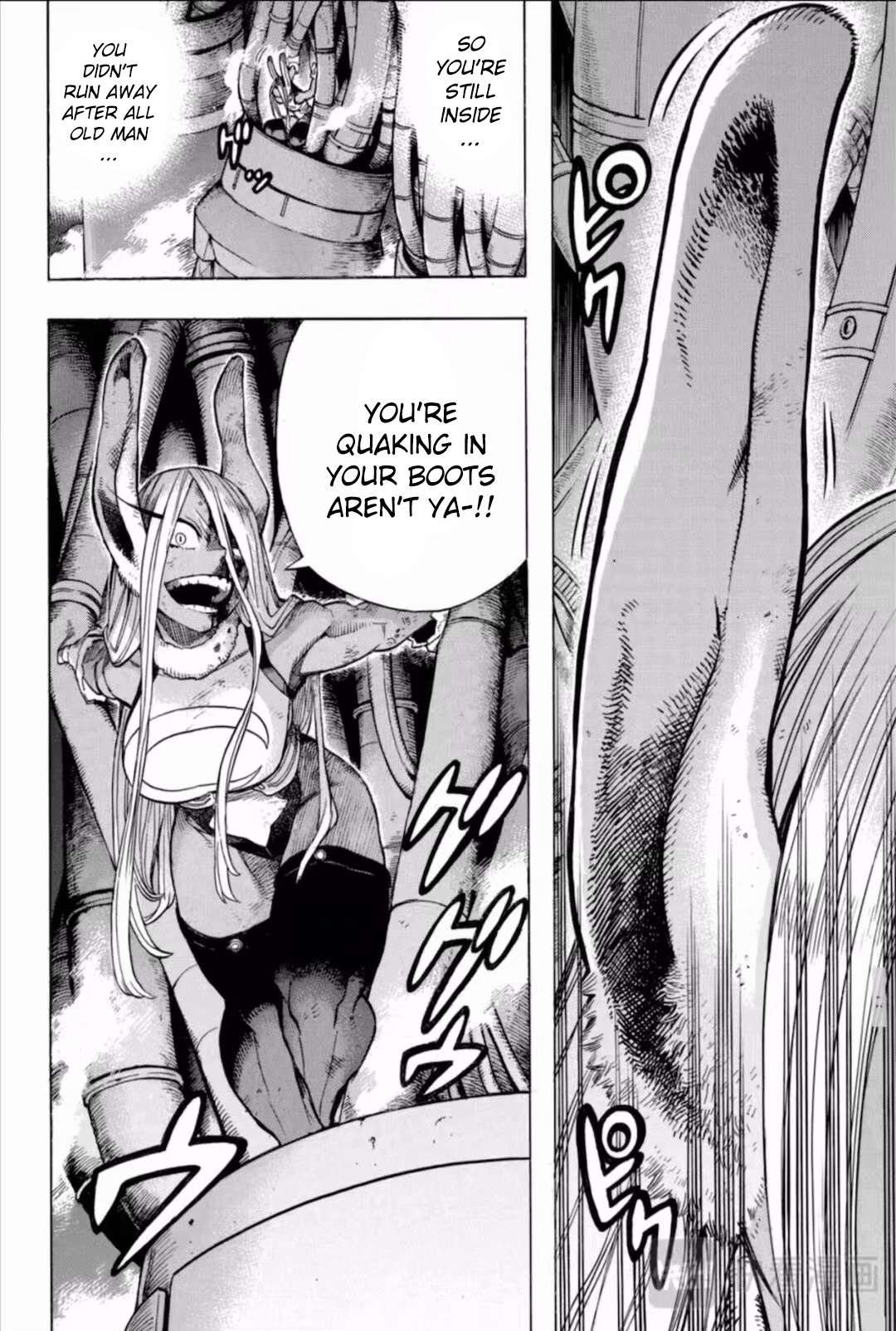 Boku No Hero Academia Chapter 262 page 7 - 