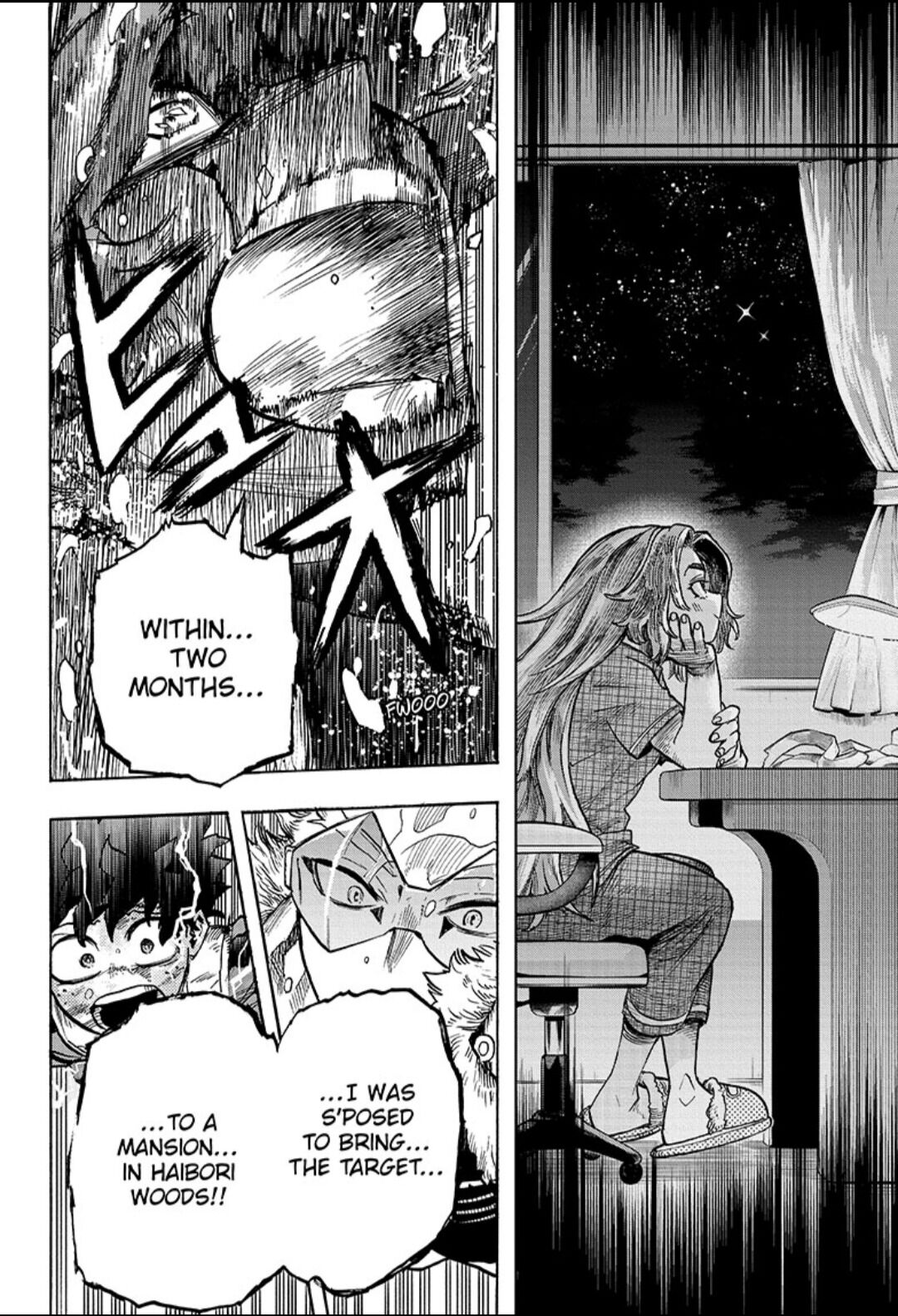 Boku No Hero Academia Chapter 316 page 6 - 