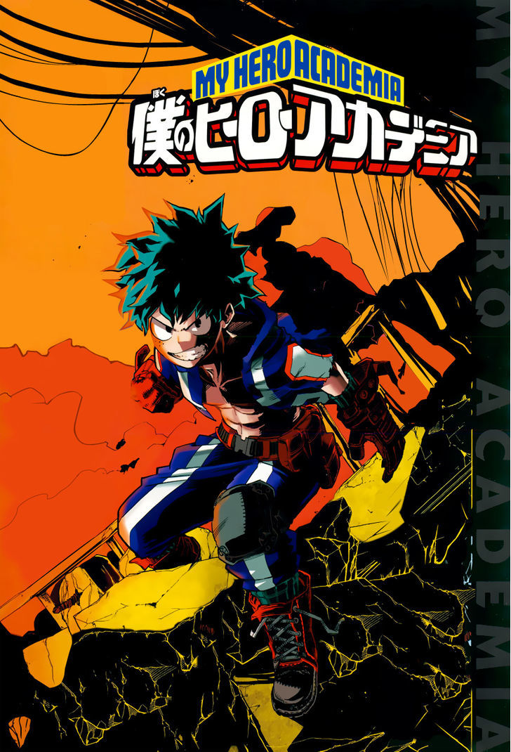 Boku No Hero Academia Chapter 33 page 2 - 