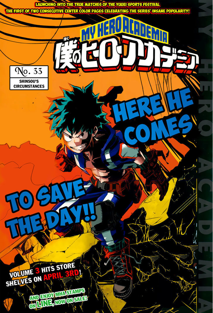 Boku No Hero Academia Chapter 33 page 3 - 