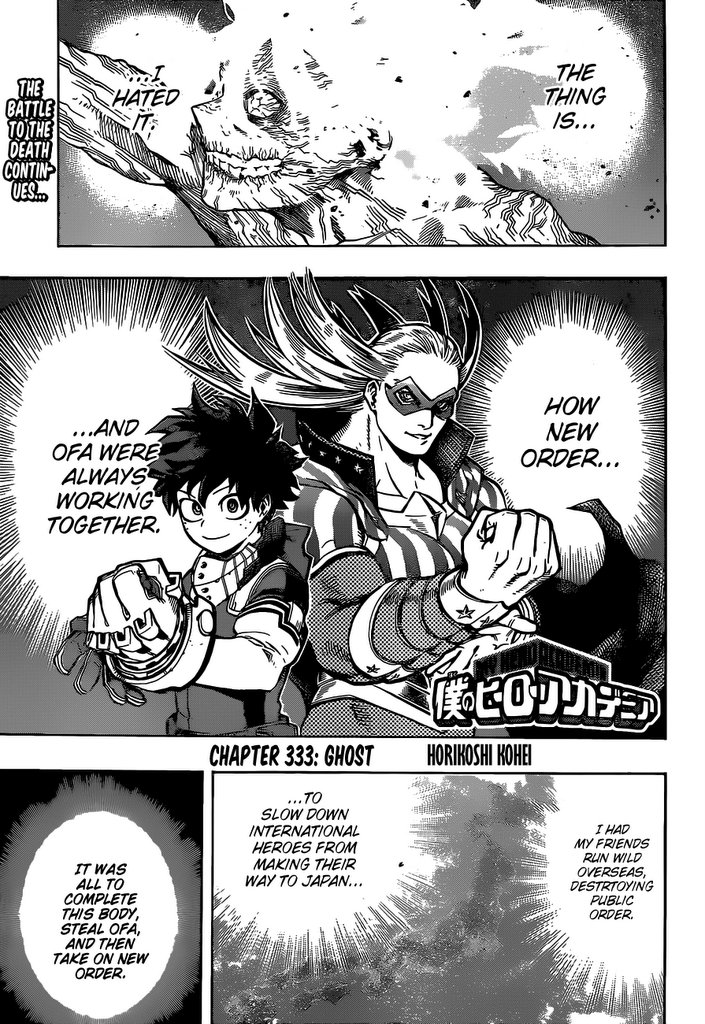 Boku No Hero Academia Chapter 333 page 1 - 
