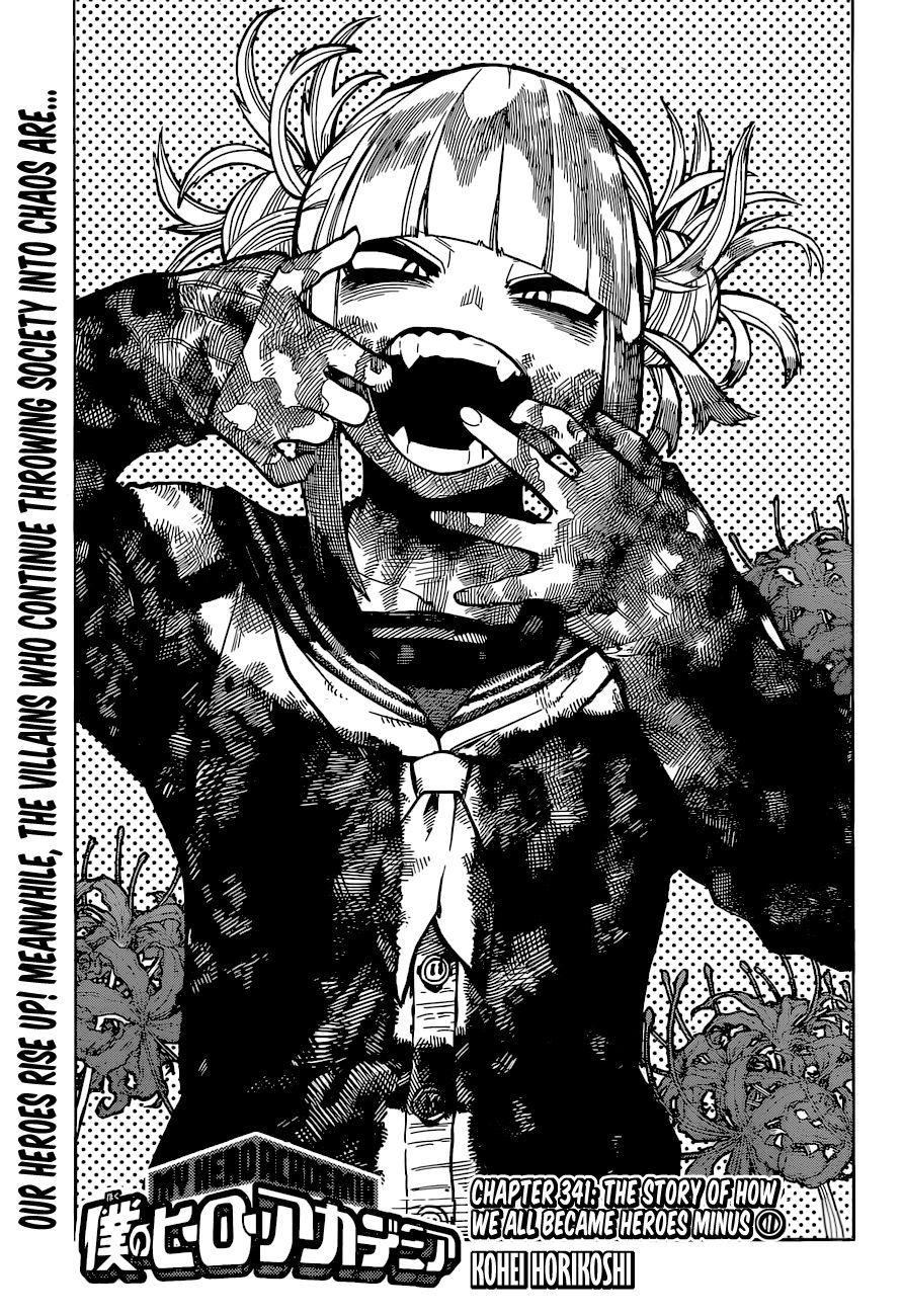 Boku No Hero Academia Chapter 341 page 2 - 