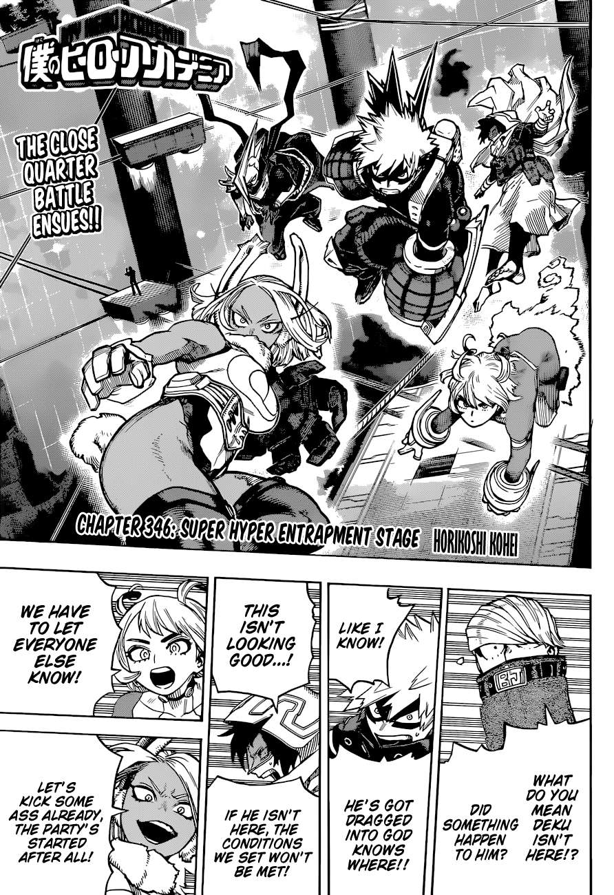 Boku No Hero Academia Chapter 346 page 1 - 
