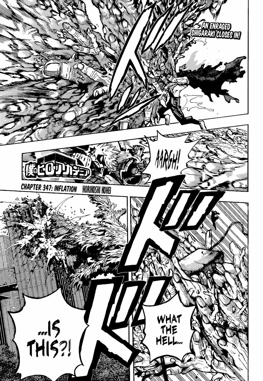 Boku No Hero Academia Chapter 347 page 1 - 