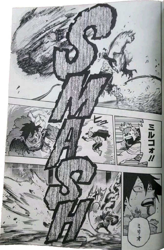 Boku No Hero Academia Chapter 366 page 5 - 