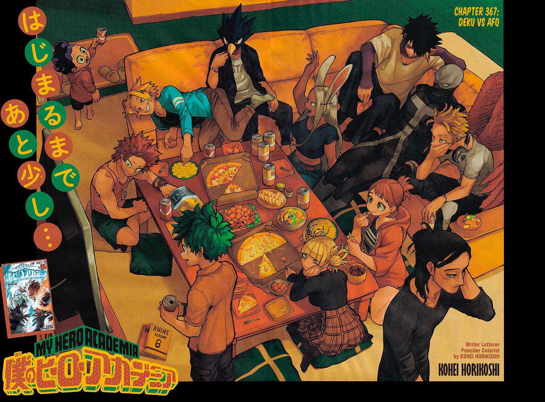 Boku No Hero Academia Chapter 367 page 3 - 