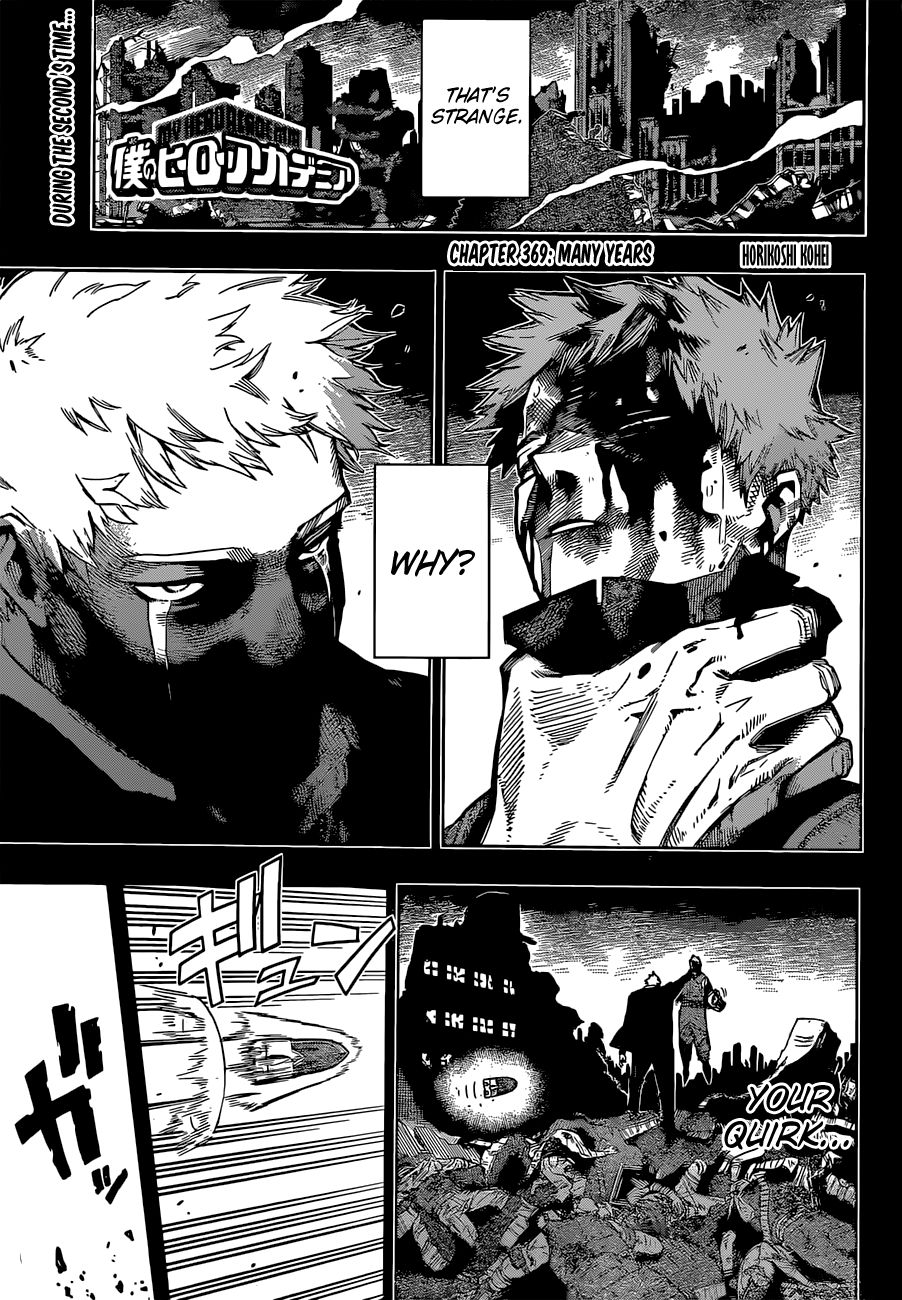 Boku No Hero Academia Chapter 369 page 2 - 