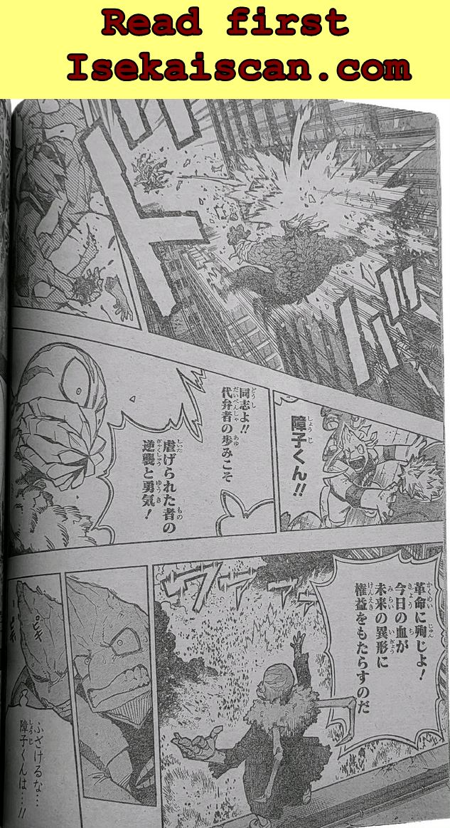 Boku No Hero Academia Chapter 371 page 8 - 