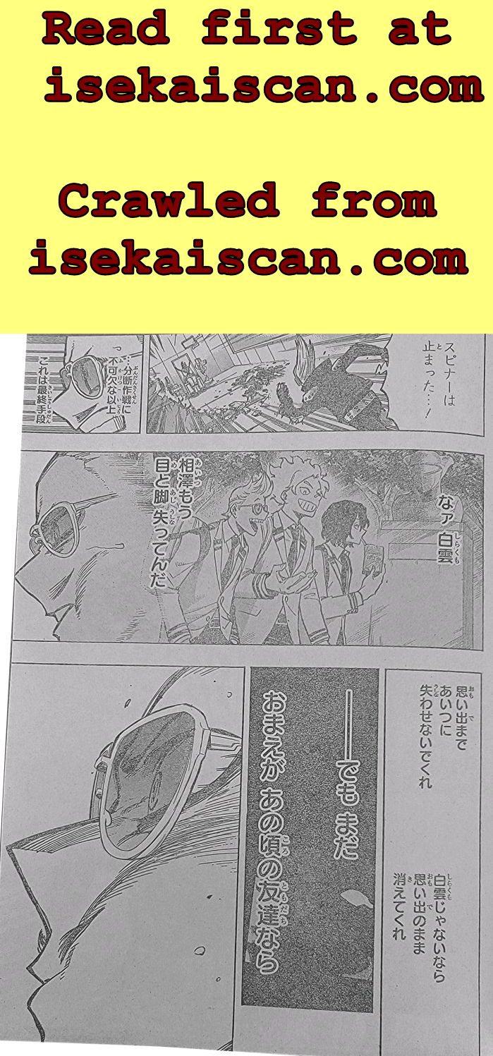 Boku No Hero Academia Chapter 373 page 15 - 