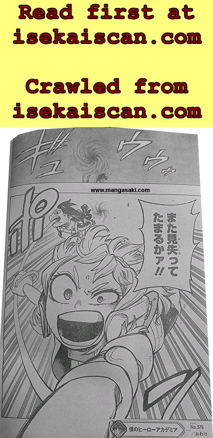 Boku No Hero Academia Chapter 375 page 17 - 
