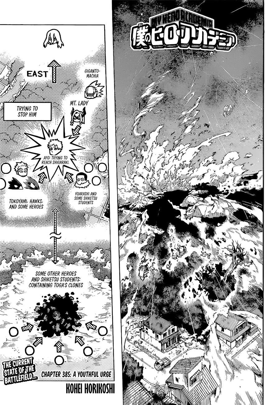 Boku No Hero Academia Chapter 385 page 1 - 