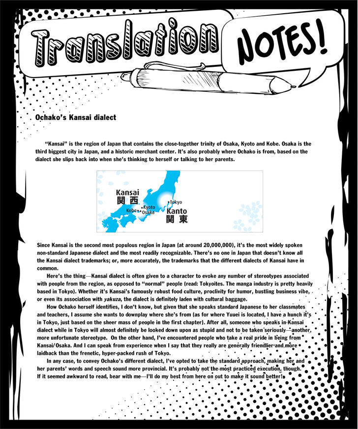 Boku No Hero Academia Chapter 39 page 20 - 