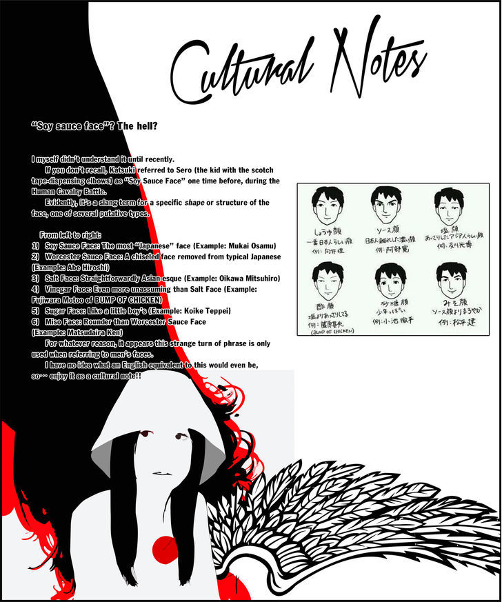 Boku No Hero Academia Chapter 39 page 21 - 