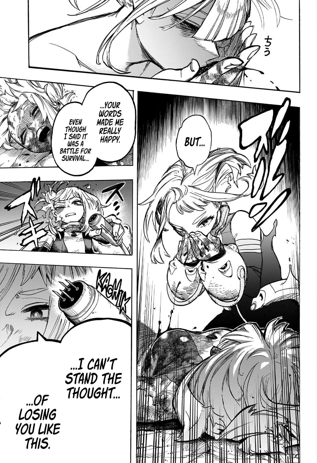 Boku No Hero Academia Chapter 395 page 8 - 
