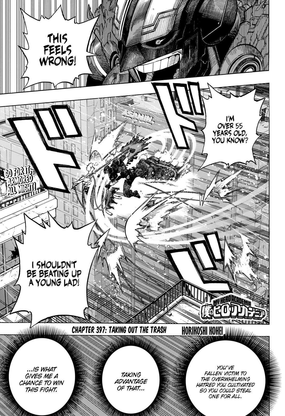 Boku No Hero Academia Chapter 397 page 1 - 