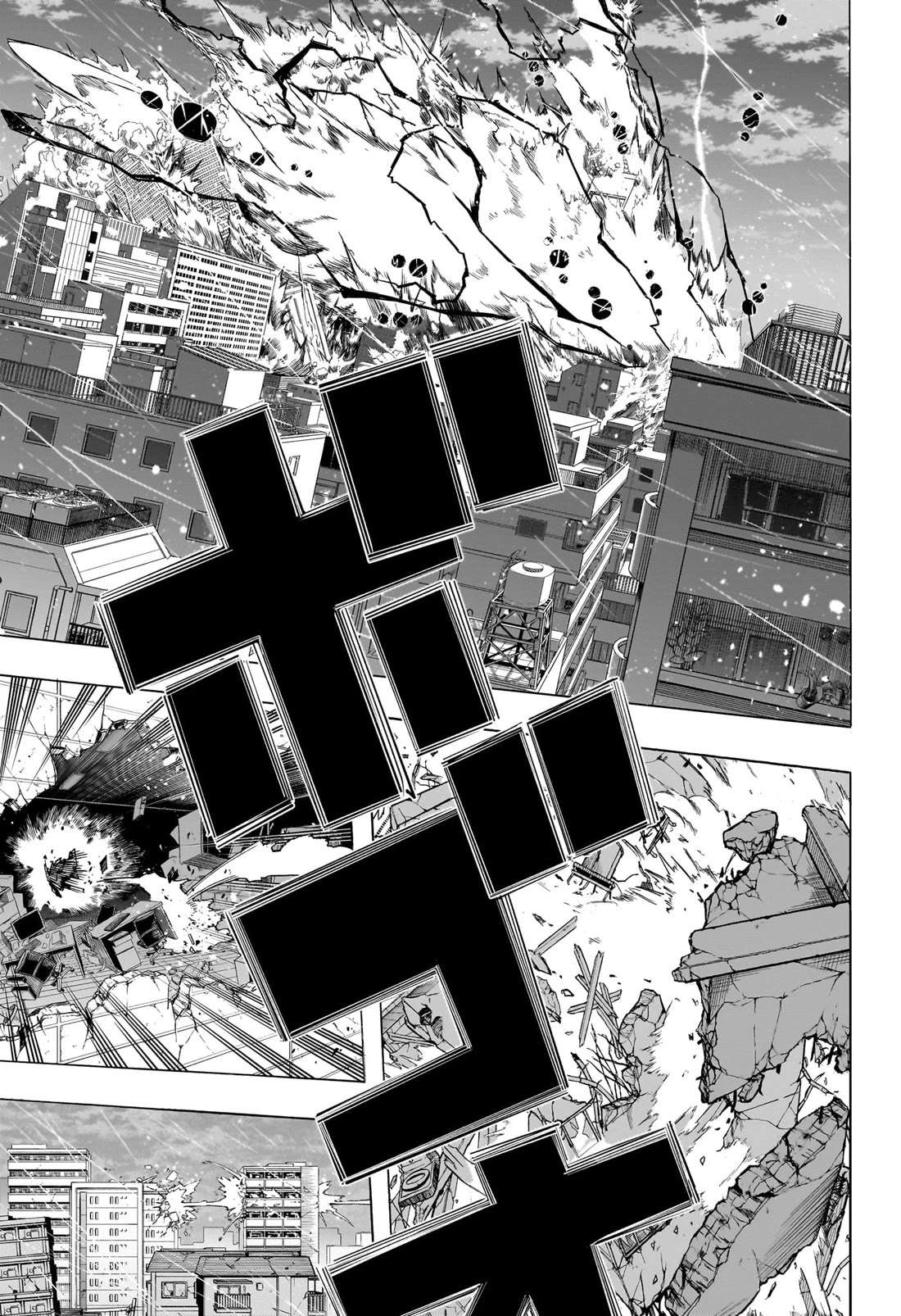 Boku No Hero Academia Chapter 397 page 4 - 