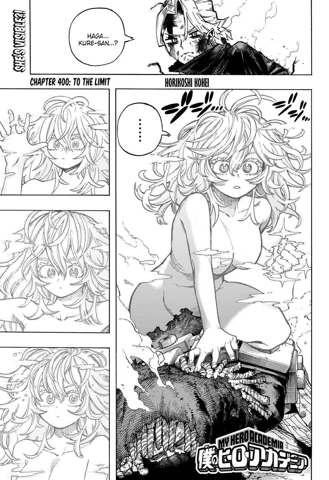 Boku No Hero Academia Chapter 400 page 1 - 
