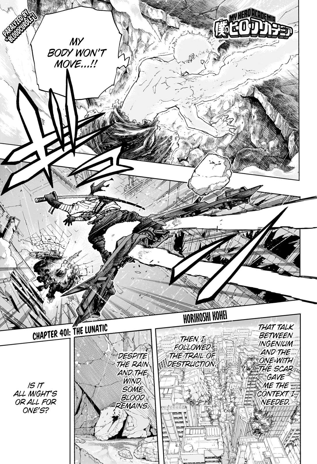 Boku No Hero Academia Chapter 401 page 1 - 