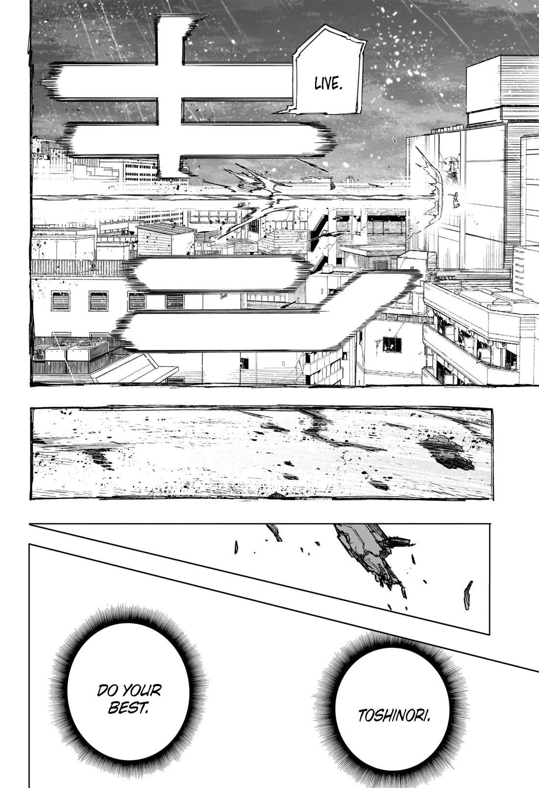 Boku No Hero Academia Chapter 401 page 13 - 