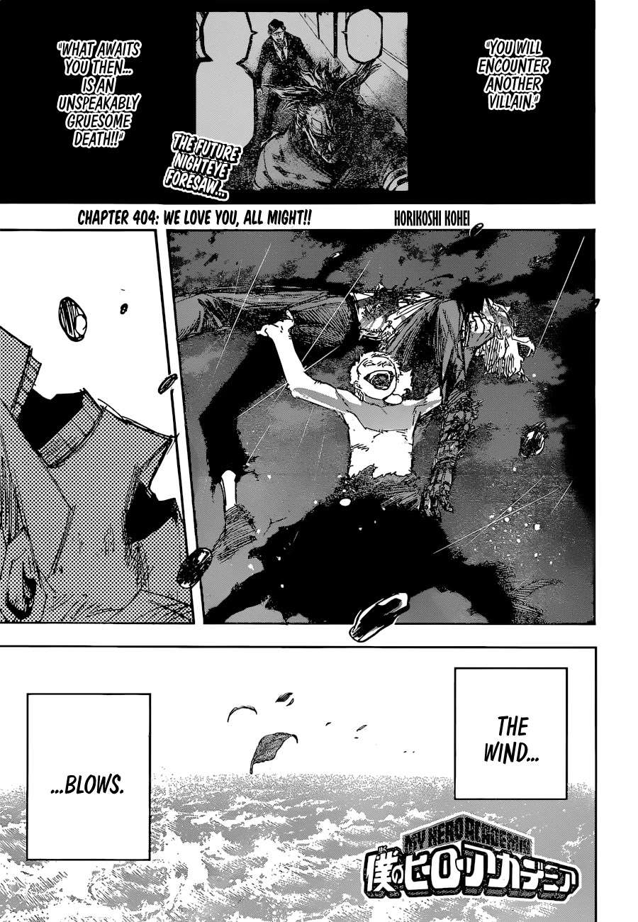 Boku No Hero Academia Chapter 404 page 1 - 