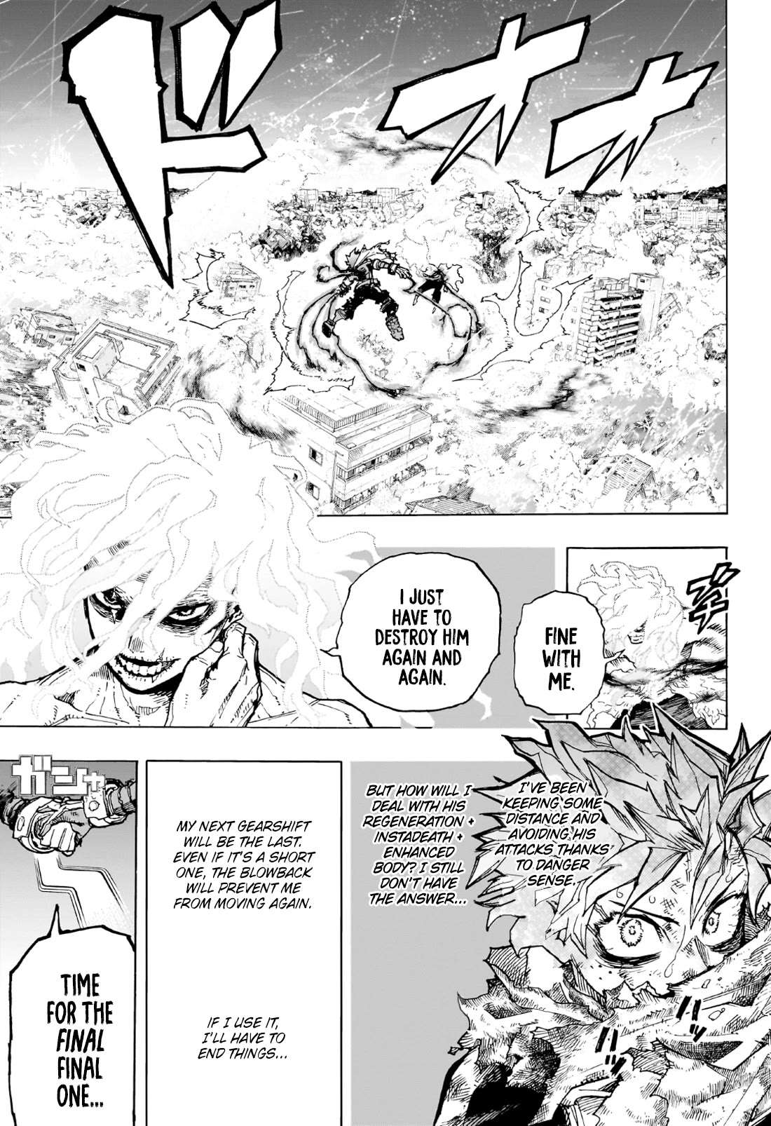 Boku No Hero Academia Chapter 406 page 6 - 