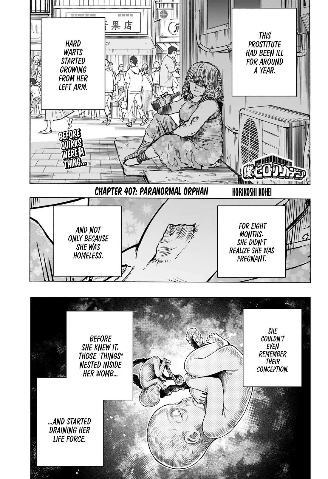 Boku No Hero Academia Chapter 407 page 1 - 