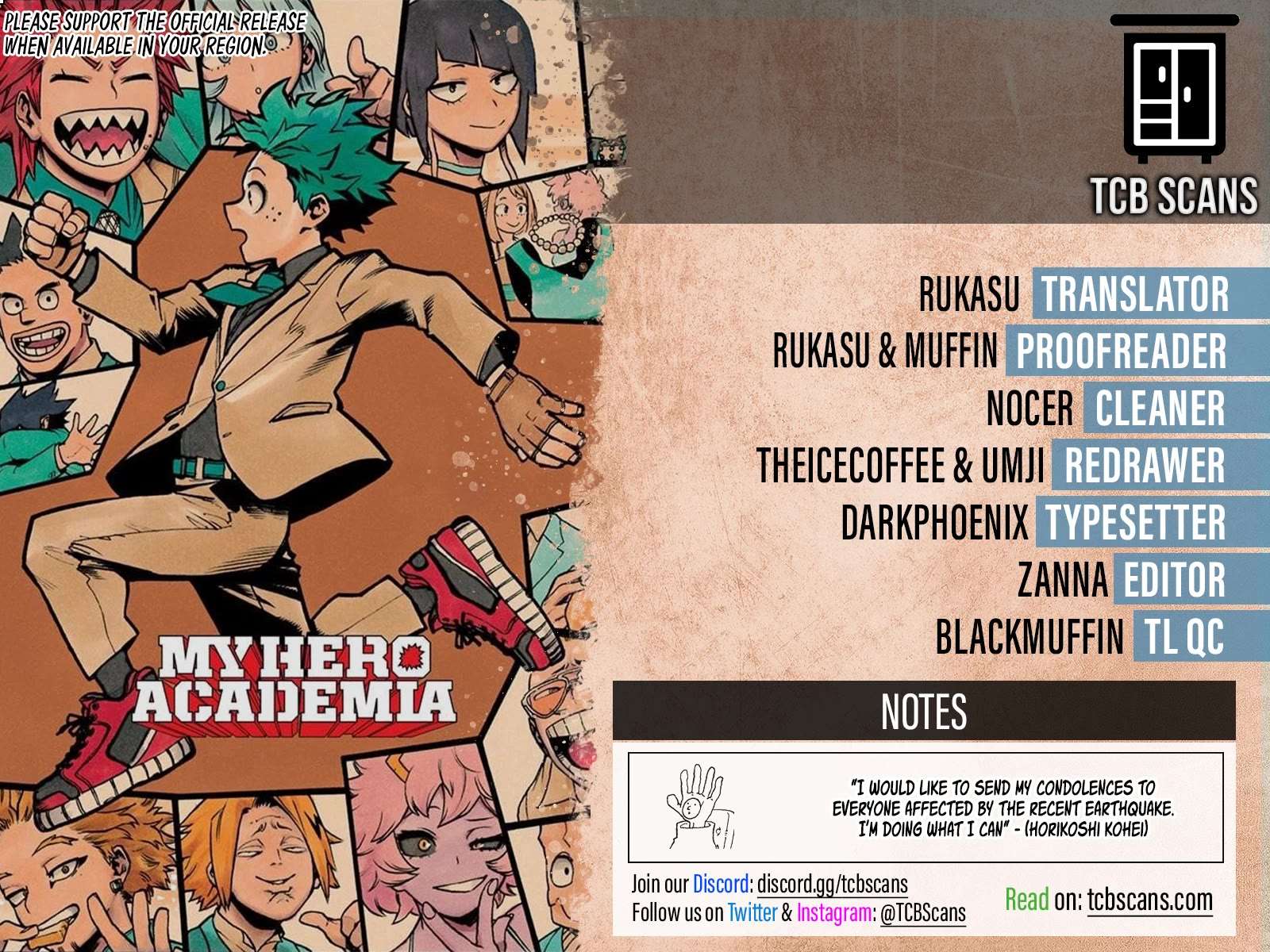 Boku No Hero Academia Chapter 412 page 2 - 