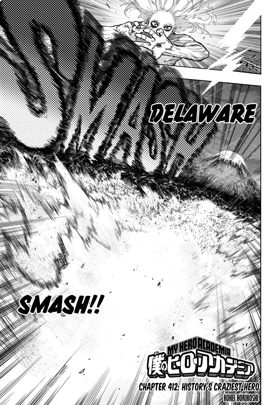 Boku No Hero Academia Chapter 412 page 4 - 