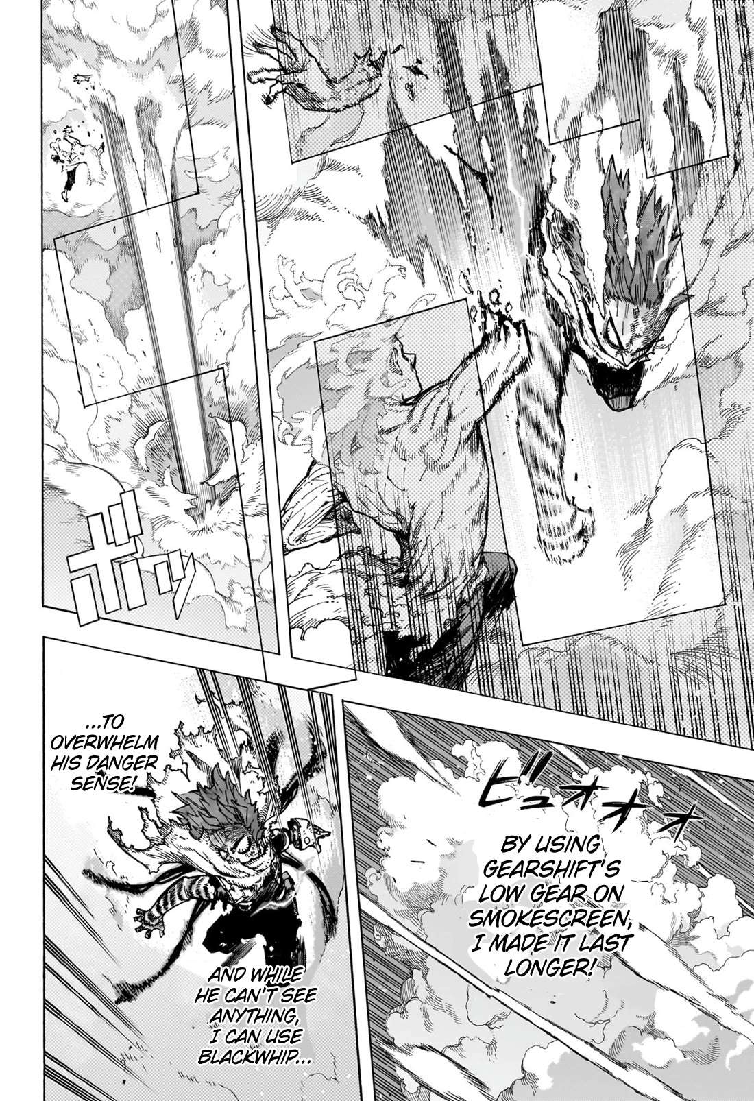 Boku No Hero Academia Chapter 412 page 7 - 