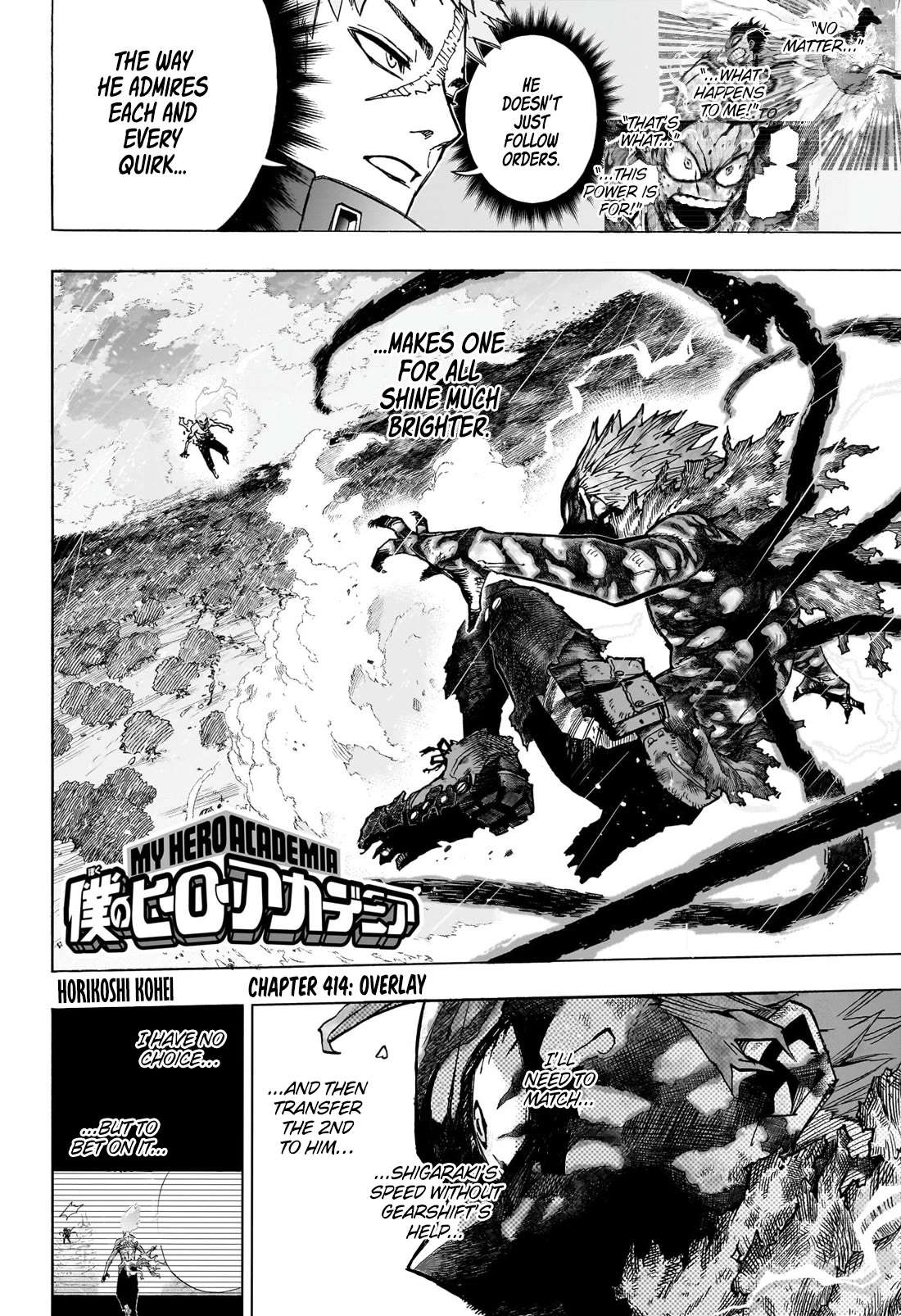Boku No Hero Academia Chapter 414 page 3 - 
