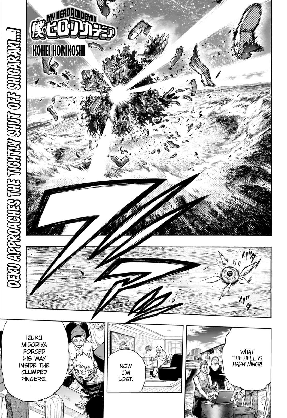 Boku No Hero Academia Chapter 417 page 1 - 
