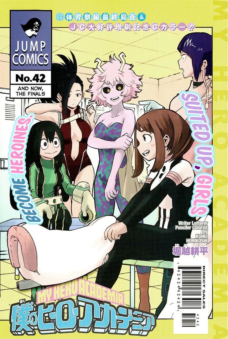 Boku No Hero Academia Chapter 42.1 page 1 - 