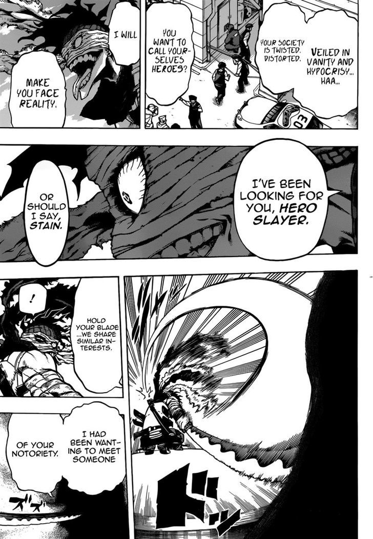 Boku No Hero Academia Chapter 42.1 page 11 - 