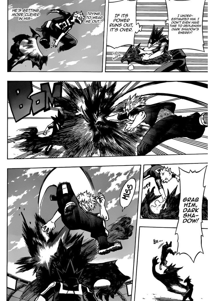 Boku No Hero Academia Chapter 42.1 page 4 - 