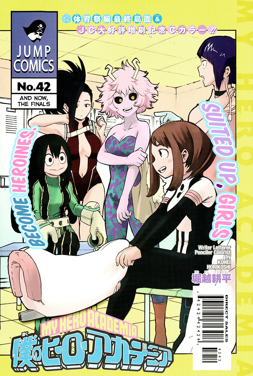 Boku No Hero Academia Chapter 42 page 2 - 